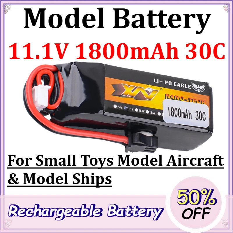 11.1V 1800mAh 30C Model Battery for Small Toys Model Aircraft & Model Ships Replacement Rechargeable Lithium Battery
