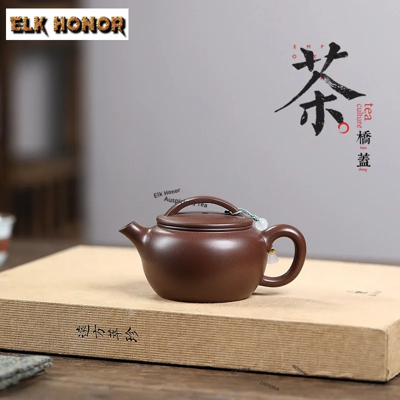190ml Retro Yixing Purple Clay Hanwa Teapots Handmade Bridge Lid Pot Raw Ore Mud Kettle With Ball Hole Filter Zisha Tea Set view 4