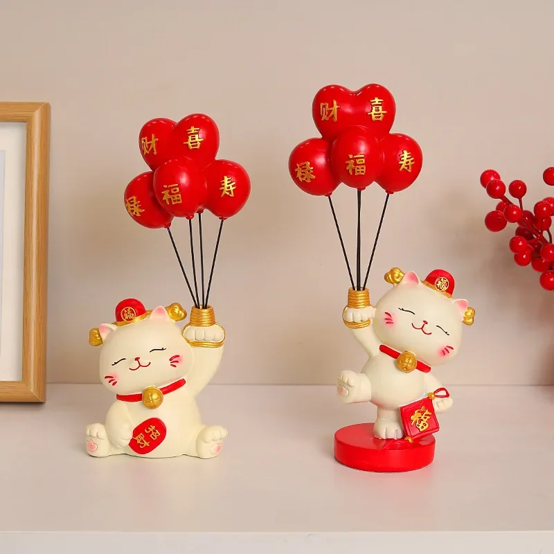 Creative Resin Red Balloon Lucky Cat Sculpture Ornaments Porch Living Room Wine Cabinet Animal Statue Crafts Housewarming Gifts