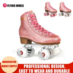 Star Moving Flash Roller Skate Shoes Ice Rink Sports Skate Shoes Suitable for Roller Skating Enthusiasts Speed Is Fast Cool