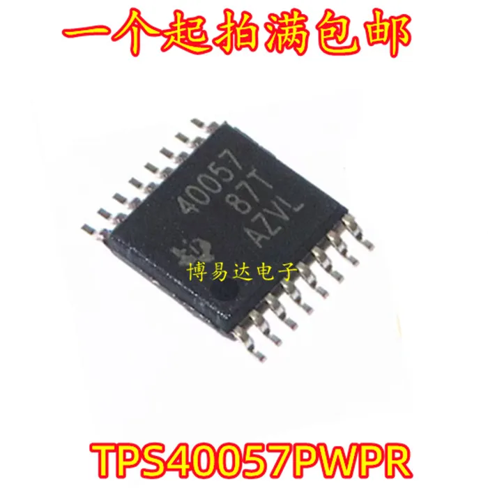 

20 шт./лот TPS40057PWPR 40057 HTSSOP-16 инвентарь в настоящее время на складе ..