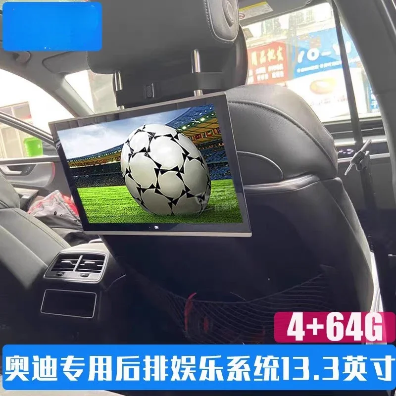 

13.3-inch car headrest monitor HD screen suitable for Audi car rear entertainment system