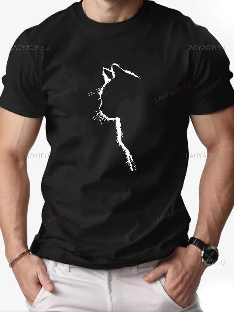 Men'S Casual Crew Neck T-Shirt with Cat Silhouette Funny Men's T-shirt Vintage Classic Fashion Shirt Humor Style Streetwear