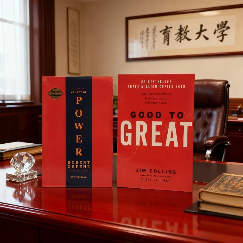 

《The 48 Laws of Power》+《Good to Great》The Timeless Power Playbook and the Flywheel of Unmatched Greatness A Strategic Guide