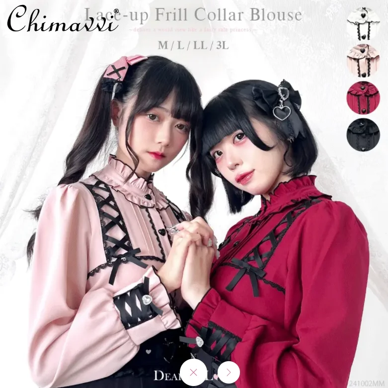 Japanese Sweet Solid Color Lolita Shirt New Autumn Cute Bow Strap Small Stand-up Collar Fungus Edge Long Sleeve Blouse Y2k Tops