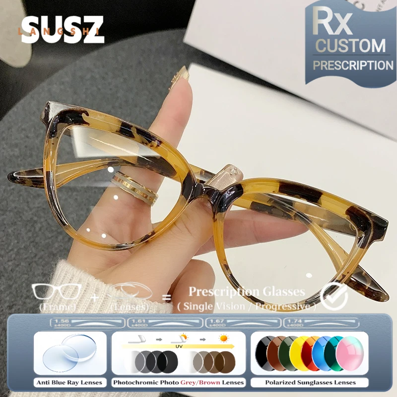LS-SUSZ  Fashion New Design Texture Everyday Wear Prescription Glasses Custom Glasses Anti Blue Light/Ray Anti glare Skinny Face