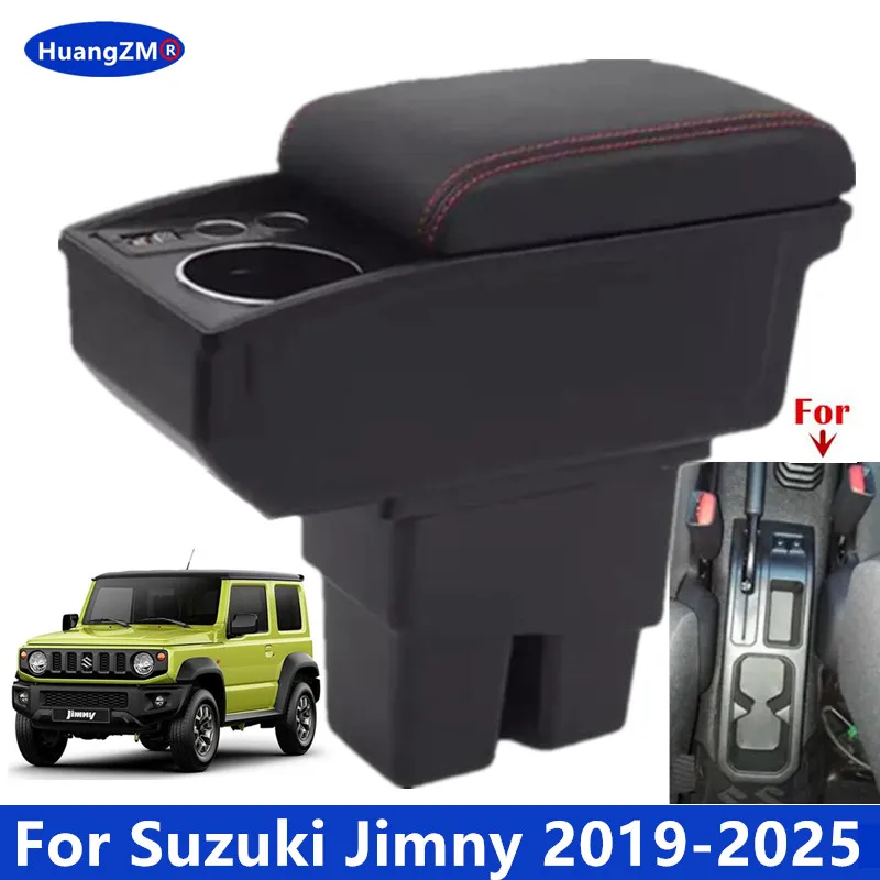 

Подлокотник Jimny, ящик для хранения, подстаканник для Suzuki Jimny JB74 JB64 JC74 2019-2025, 3-дверный и 5-дверный модернизированный автомобильный аксессуар