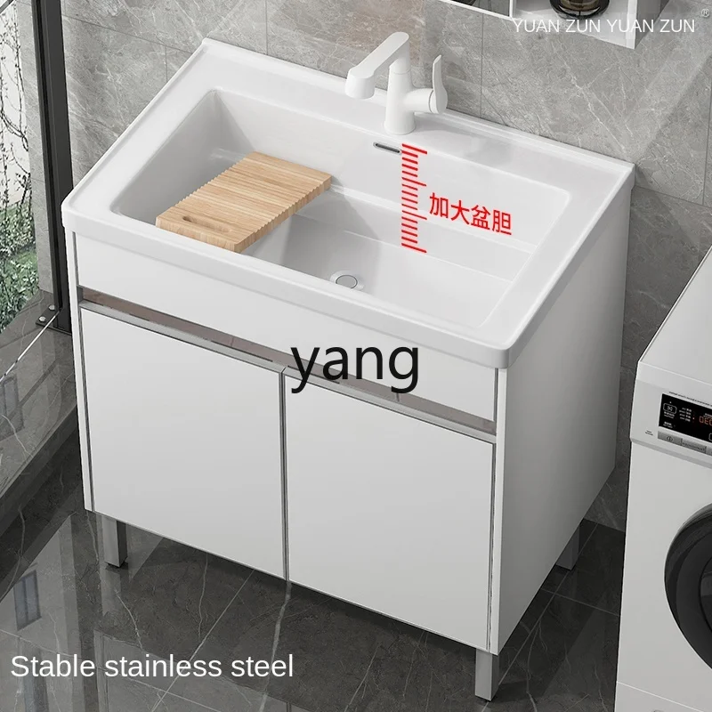 CX Balcony Laundry Tub Inter-Platform Basin Stainless Steel Bathroom Wash Wardrobe with Washboard