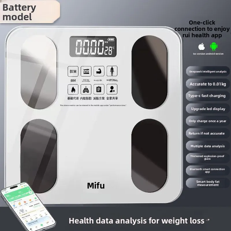 

WW Body Fat Scale Smart Precision Household Fat Adult Bluetooth Human Body Small Weight Scale