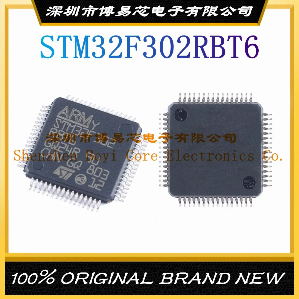 

STM32F302RBT6 Package LQFP64 New Original Genuine