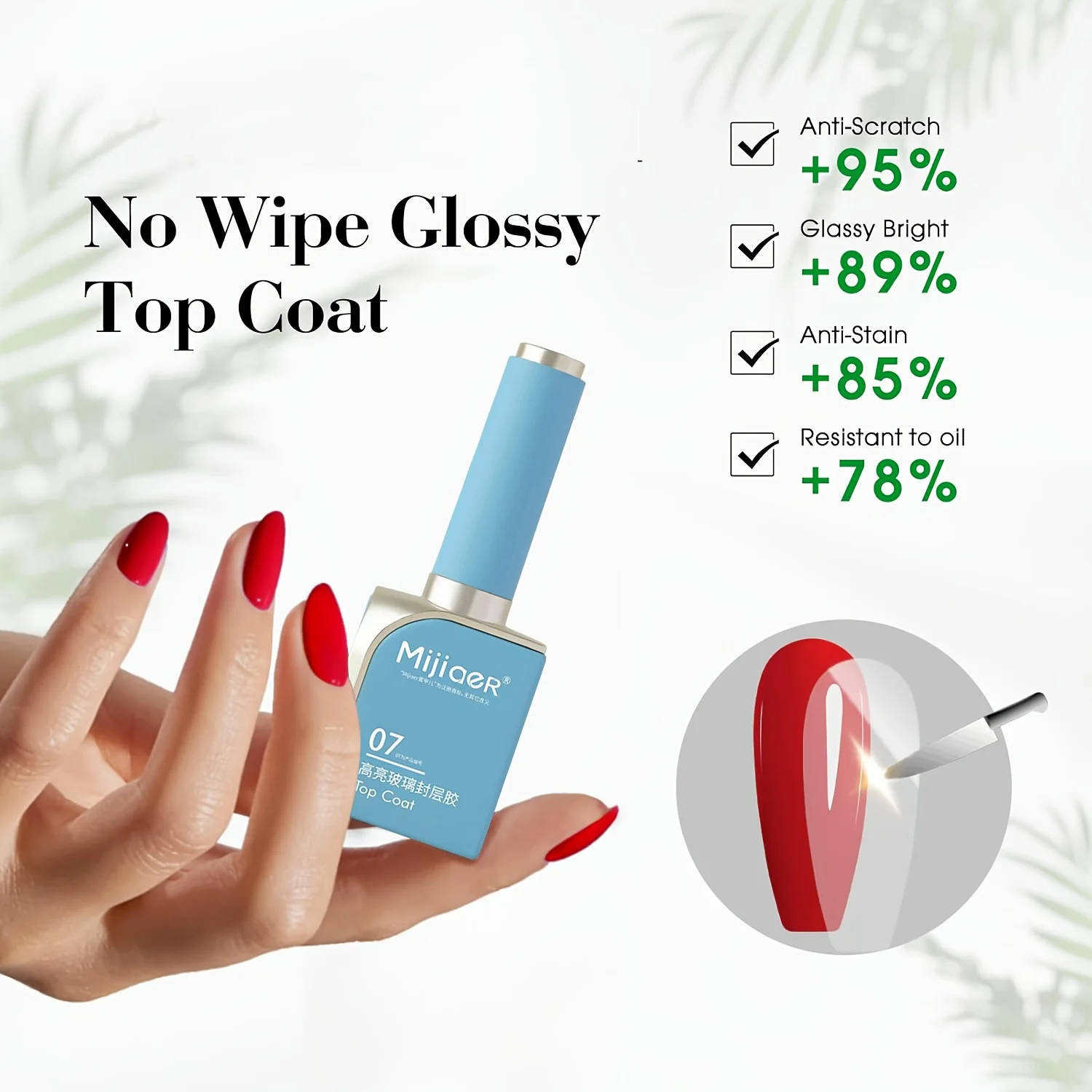 Błyszczyk do paznokci - Nowy, ultra-błyszczący, długotrwały, odporny na ścieranie, odporny na plamy, bez wycierania, wzmacniający, nieuszkadzający lakier do paznokci