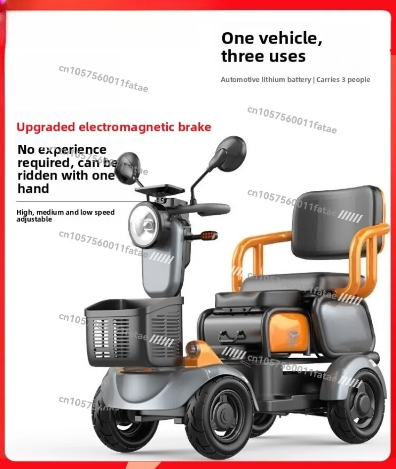 Disabled Adults Electric 4 Wheel Scooter for Seniors Patrol Sightseeing Battery Car