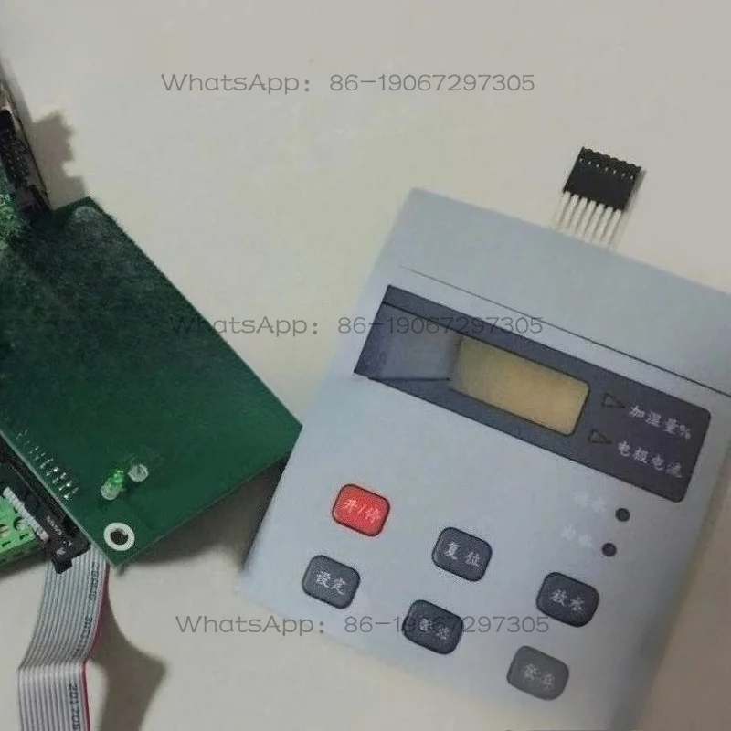 suitable-for-humidifier-panel-button-membrane-barrel-debugging-board