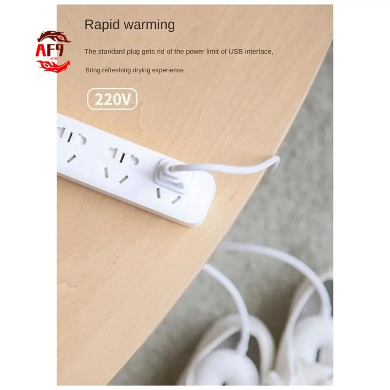 

AF90-SOTHING Портативные сушилки для обуви с проволочным управлением, нагрев, сушилка для обуви, осушитель, дезодоратор, телескопическая модель, вилка европейского стандарта