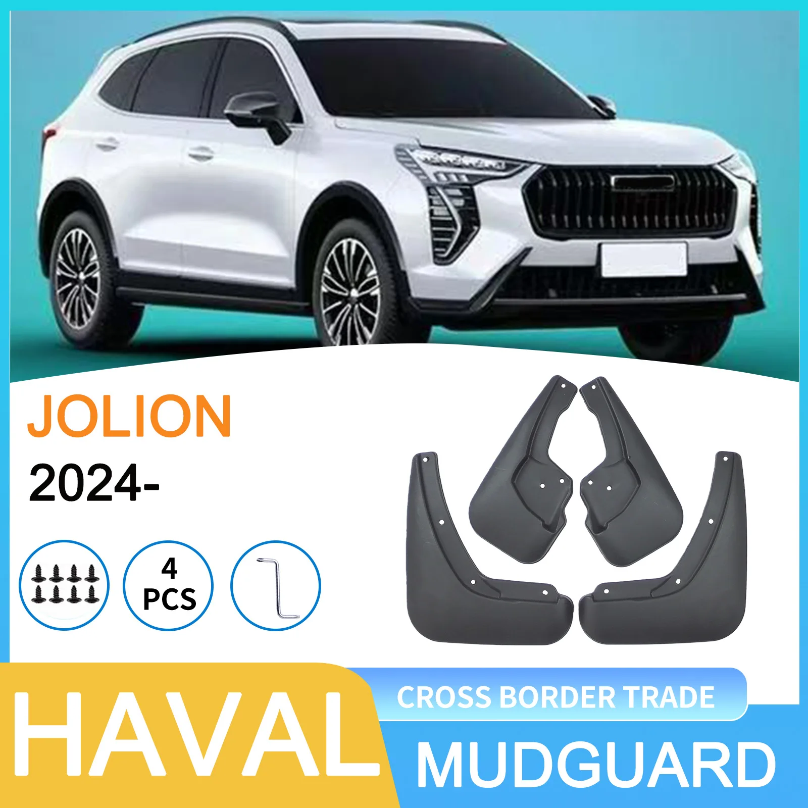 

Брызговики для HAVAL Jolion 2024, защита крыльев автомобиля, водонепроницаемые, защита от брызг, автозапчасти