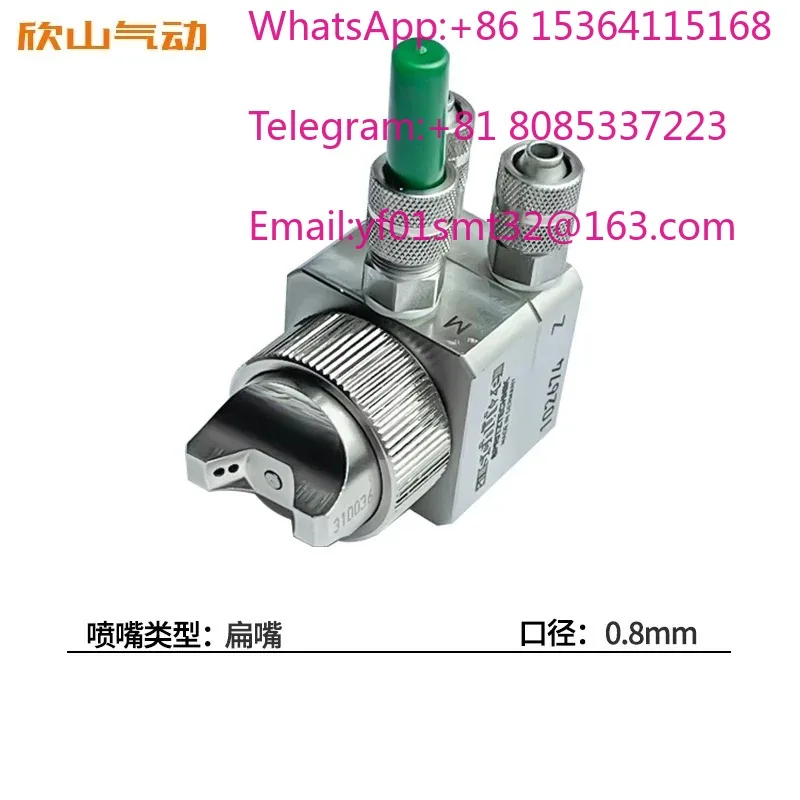 KA2 flat/round nozzle 0.2/1 caliber, original  automatic spray gun activator mold release agent fingerprint  efficient