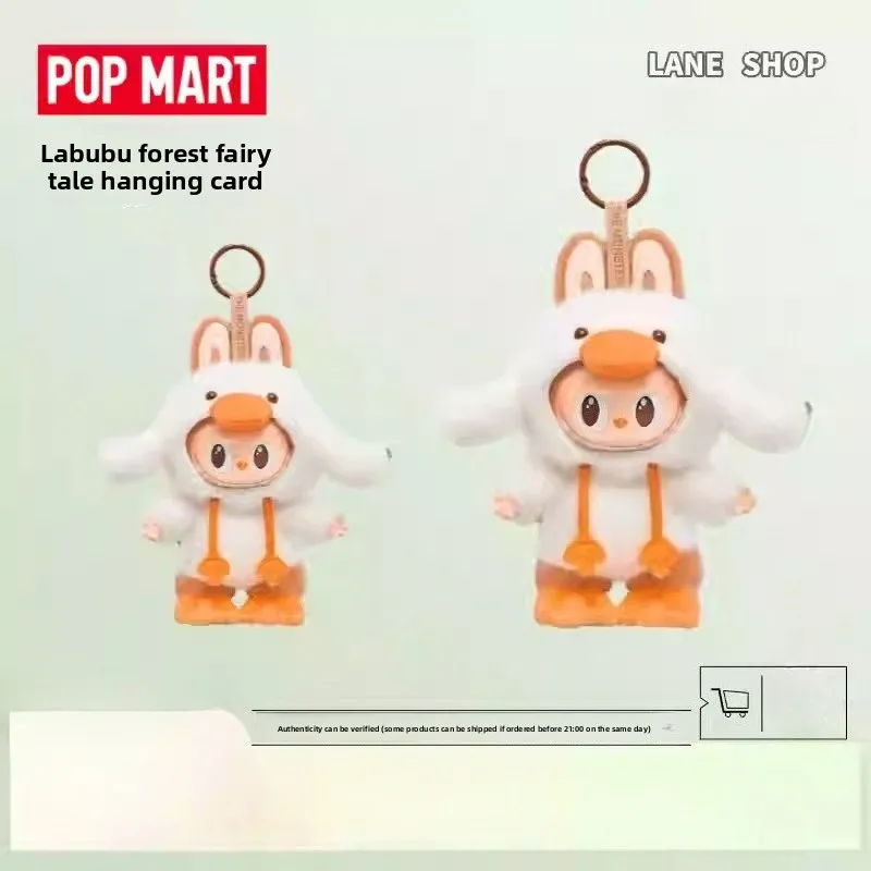 

POP MART The Monsters Labubu Forest Fairy Tale Series Vinyl Plush Hanging Card Birthday Gift 100% Authentic