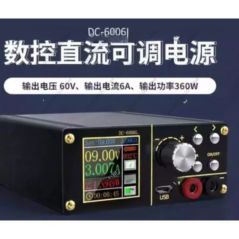 DC6006L High Definition Color Digital Control LCD Screen Module for Electronic Equipment Part