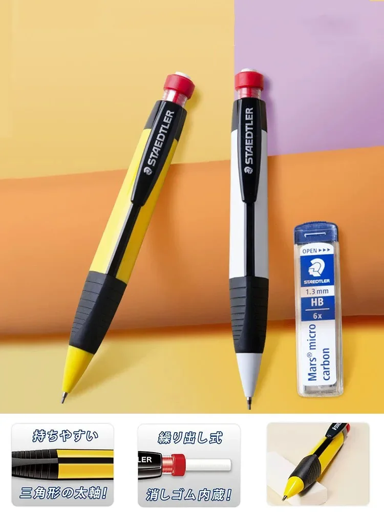 STAEDTLER 771 matita meccanica disegno scuola cancelleria forniture per ufficio triangolo matita albero con gomma 1.3MM