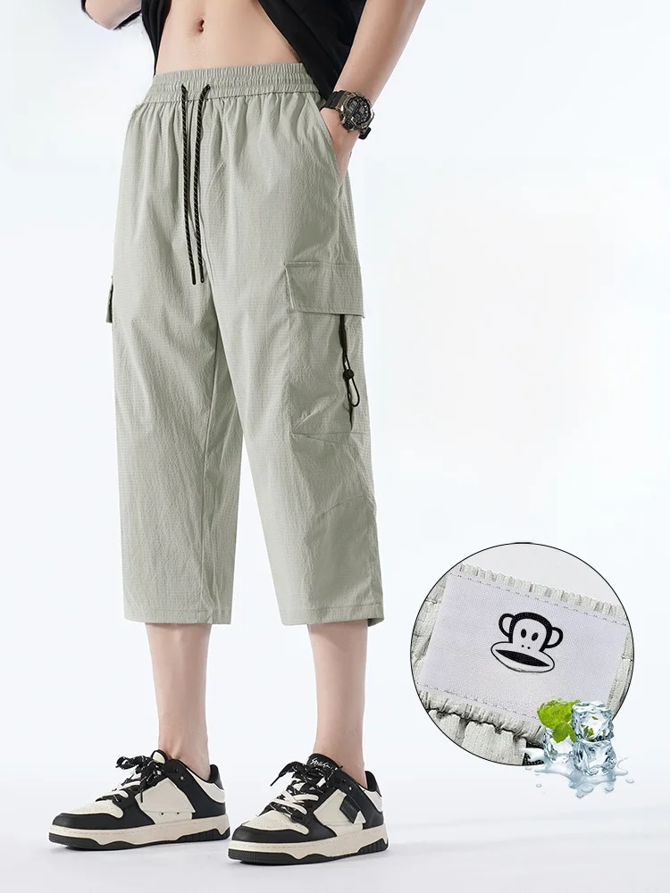 

PaulFrank American Sle Men's Summer Thin Breathable Sports Casual Work orts Seven-Foot Pants Loose Fit Youth Faion