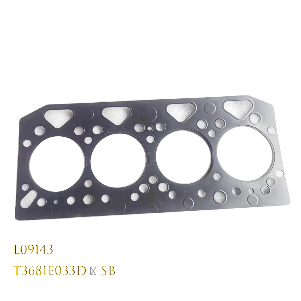 T3681E033D/SB , cylinder head gasket for Foton Lovol power