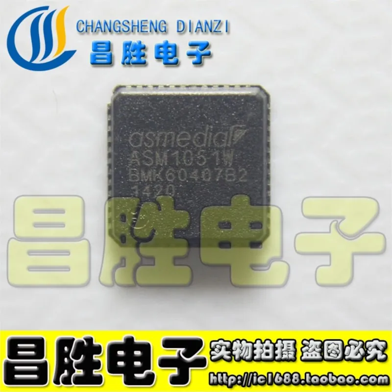 (2 pieces) New ASM1051 ASM1051W ASM1153E ASM1153 ASM1061 ASM1061R ASM1053 ASM1053E QFN-48 Original Chip