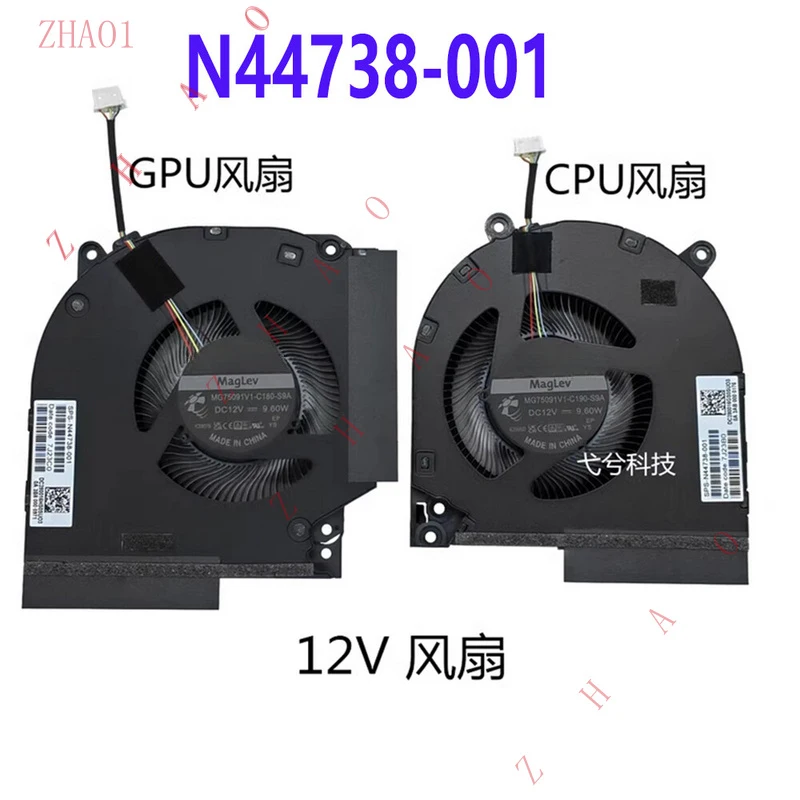 Z  For HP VICTUS 9 16-R TPN-C169 Laptop CPU GPU Cooling Fan N44738-001 DC 12V