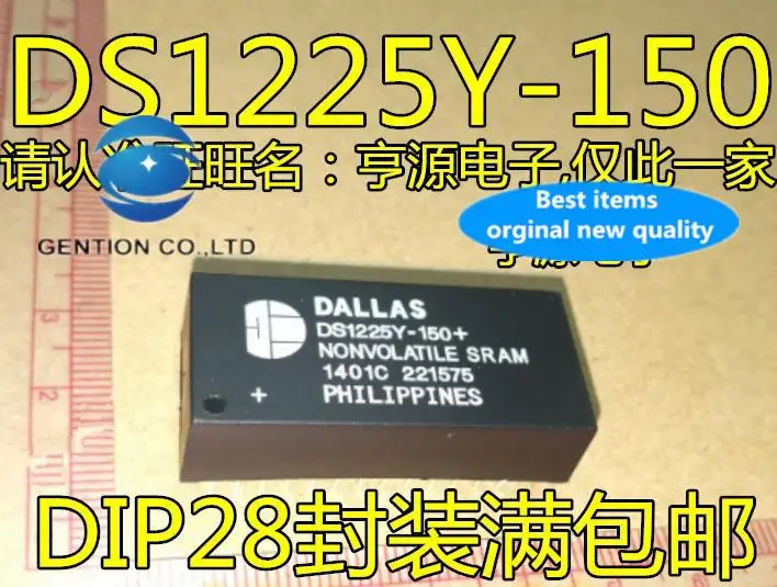 5pcs 100% orginal new  DS1225Y-150+ DS1225Y-150 DS1225 DIP-28 memory chip IC