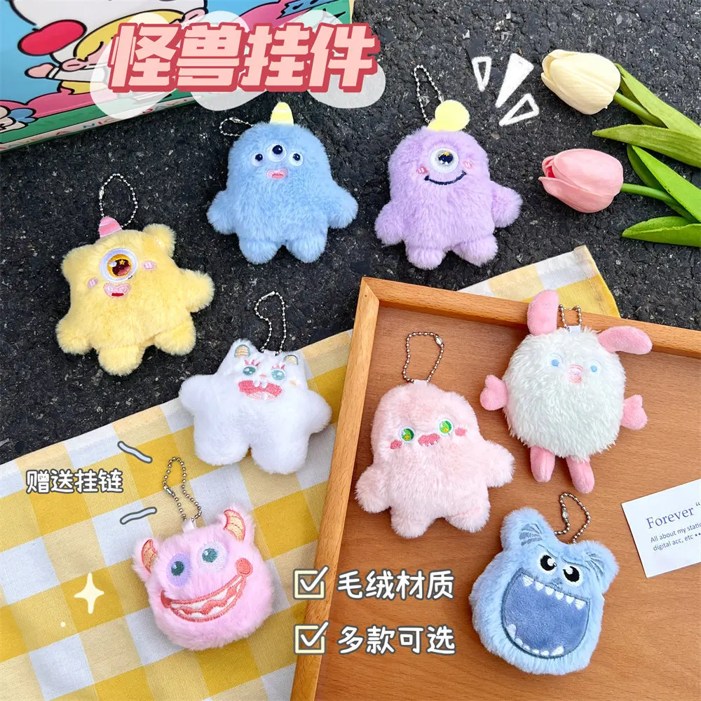 Cartoon Keychain Monster Doll Pendant kawaii Keychain Anime Plush Doll Bag Pendant Doll Cartoon Decoration Girl Birthday Gift