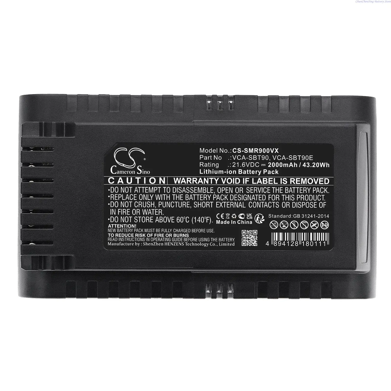 

2000mAh Vacuum Cleaner Battery VCA-SBT90, VCA-SBT90E,DJ96-00221A for Samsung VS9000, Jet VS70, Jet90, Jet75, Jet 75