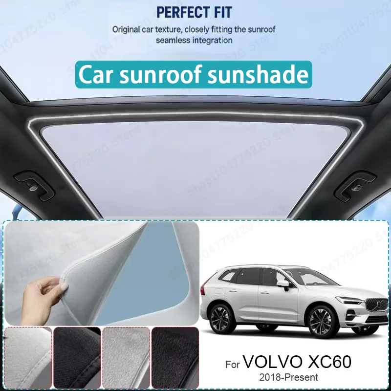 

For VOLVO XC60 2018-Present Car Sunroof Sunshade Heat Insulation UV Protection Electrostatic Suede Skylight Cover