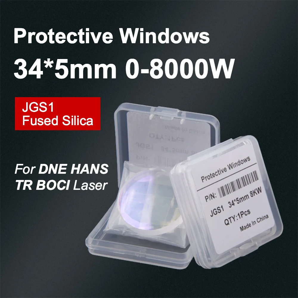 Header Fiber Laser Protective Windows/Lens Glass 34*5mm 0-8000W For 1614767 TR DNE BY BOCI Laser Cutting Machines