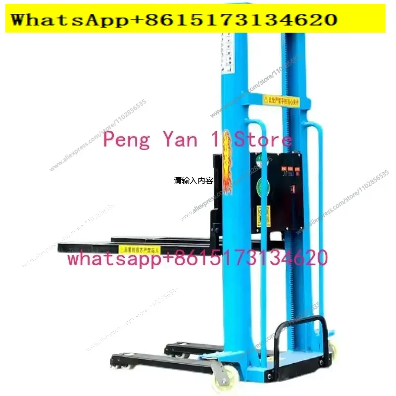 Enhance your material handling efficiency with this versatile semi-electric truck-mounted forklift. Designed for seamless