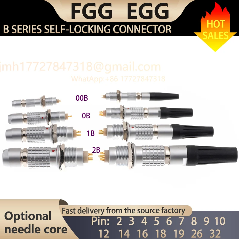 00B 0B 1B 2B.FGG male plug. Egg female socket 2.3.4.5.6.7.8.9.10.12.14.16.19.26.32 pin aviation push-pull self-locking connector