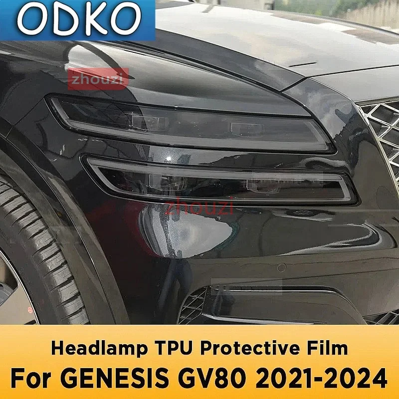 For GENESIS GV80 2021-2024 TPU Blackened Headlight Taillight Foglight Protective Film Headlight Tail Lamp Color Changing Films