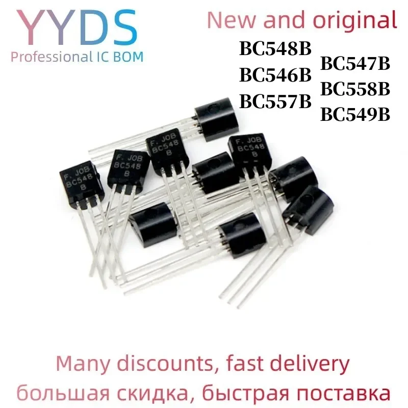 100PCS/LOT  BC548B BC546B BC557B BC547B BC558B BC549B BC548 BC546 BC557 BC547 BC558 BC549 TO-92 TO92 transistor