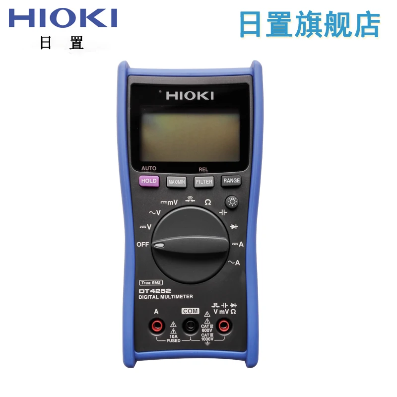 

HIOKI DT4252 digital multimeter, multi-function multi-purpose meter 3 and a half digits