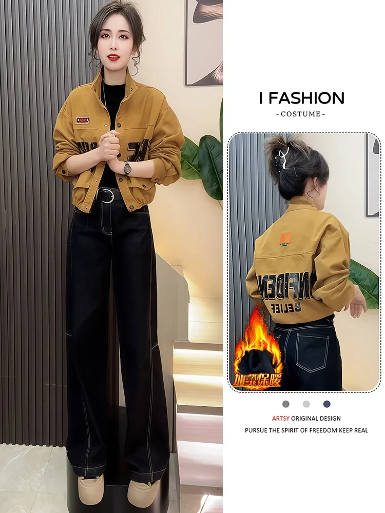 เสื้อโค้ทเดนิมผู้หญิงสไตล์เกาหลีสุดฮิต รุ่นใหม่ล่าสุดสำหรับฤดูหนาว บุซับใน ป้องกันริ้วรอย สวมใส่สบายๆ