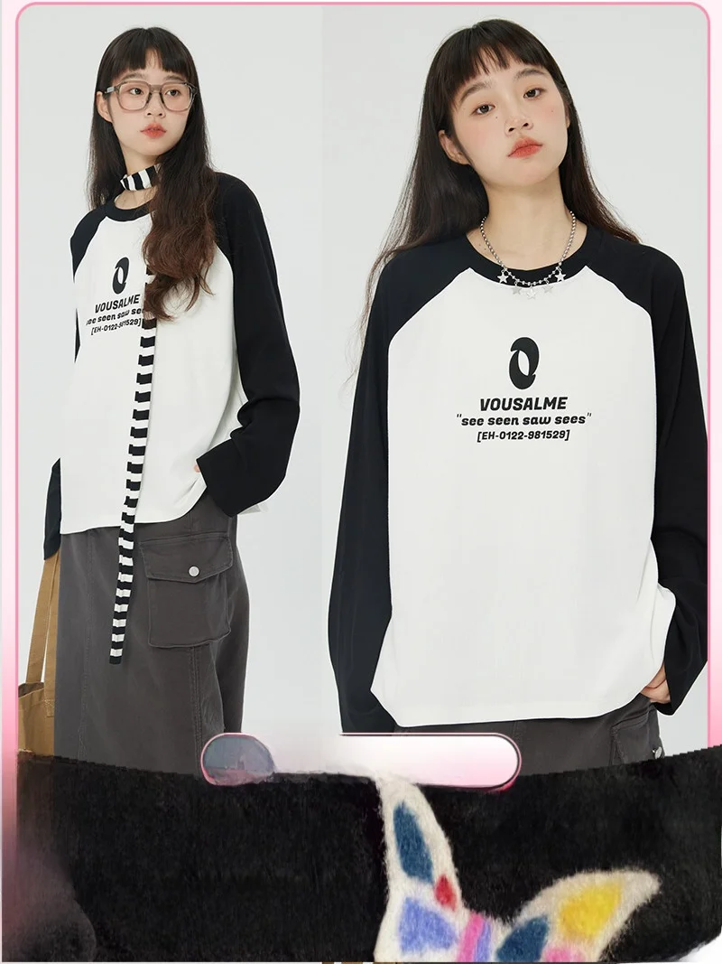 

Original Loose Casual oulder Sve T-irt Men's Bla White Splicing Color Blo Base irt Street Sle round Ne Long ...