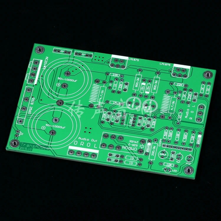 【 Super transparent 】 LM1875 2015 version DC servo dual channel amplifier finished board