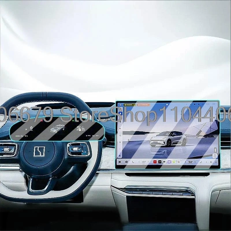 For ZEEKR 001 2026 16inch car GPS Navigation and 13.02inch instrument Tempered Glass screen Protector anti-Scratch Accessories
