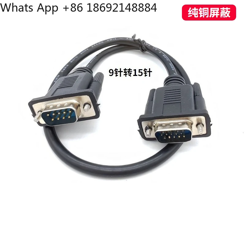 Vga Cable To RS232 …