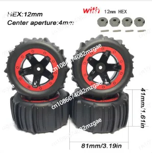 1/14 1/16 إطار سيارة متساوي النسبي للتحكم عن بعد 16101/16207/144001/16889 عجلة الانجراف للسباق