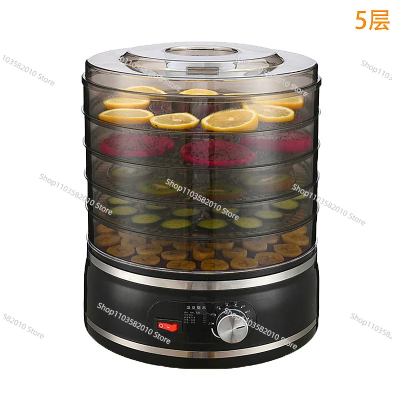

Food dryer Household small commercial fruit dryer Food air dryer
