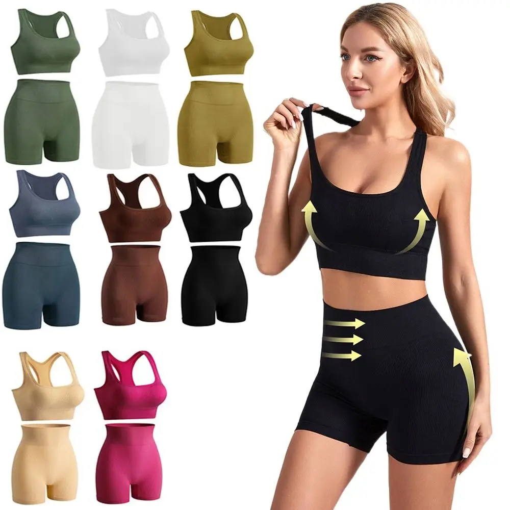 2 Pieces Seamless Workout Outfits High Waist Short Ribbed Crop Matching Active Set Sport Bra Sleeveless Yoga Tank Sets Gym