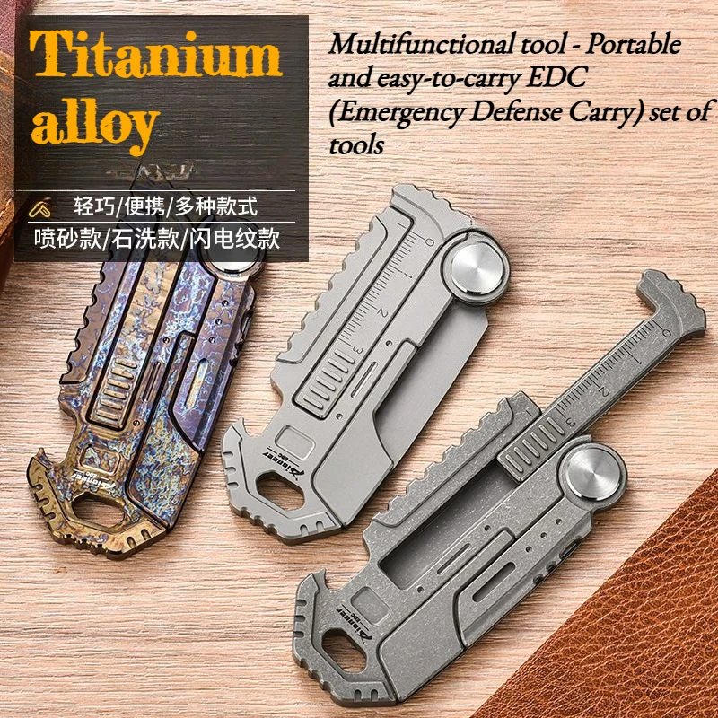 2026 New Titanium Alloy Multi-functional Manual Combination Tool Keychain Tool Belt Clip EDC Equipment