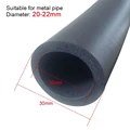 20mm