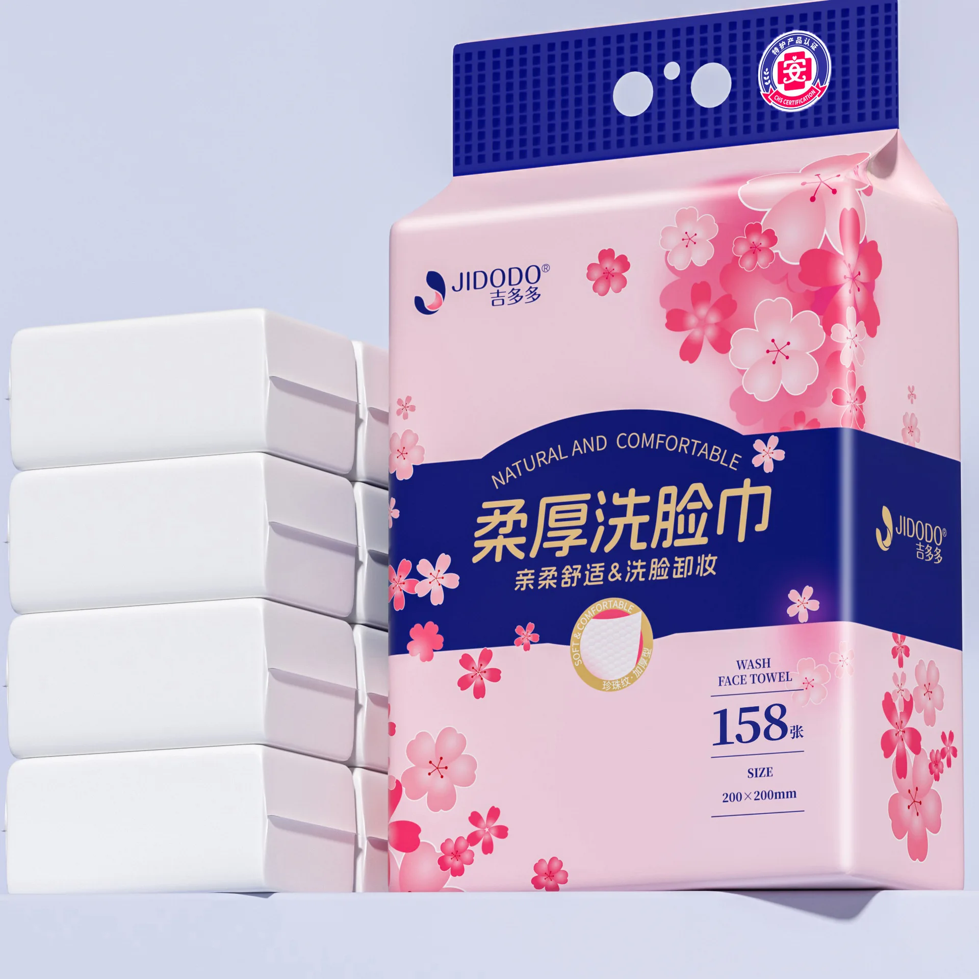 New Wall-Mounted Disposable Face Wipes—Wet And Dry Dual-Use, Thickened And Extra-Large Paper Wipes For Makeup Removal