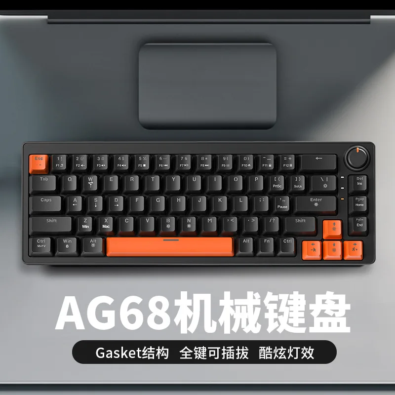 ZIFRIEND AG68 Mechanical Keyboard Wired Gasket Construction Hot Swappable Green Red Switch Gaming Silent Portability RBG