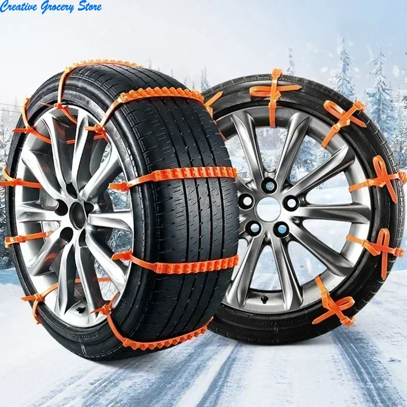 40pcs Car Tire Chains Winter Snow Anti-Skid Tyre Cable Ties Auto Outdoor Snow Tire Tyre Anti Skid Chain Emergency Accessories